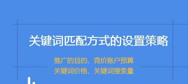 如何提升网站收录（8个实用方法助你提升网站排名）