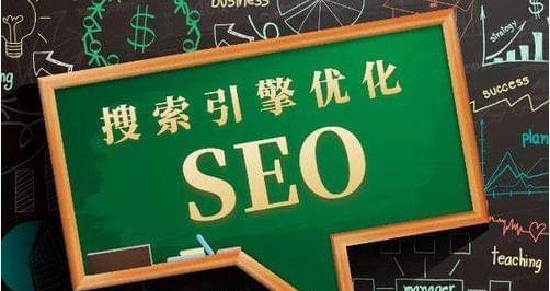 SEO优化技巧（如何利用长尾提高网站的转化率和排名）