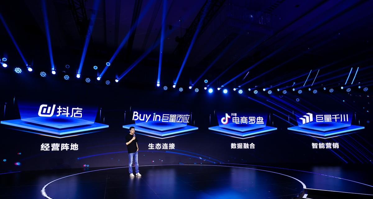 如何快速涨粉到1000个？抖音达人教你招！