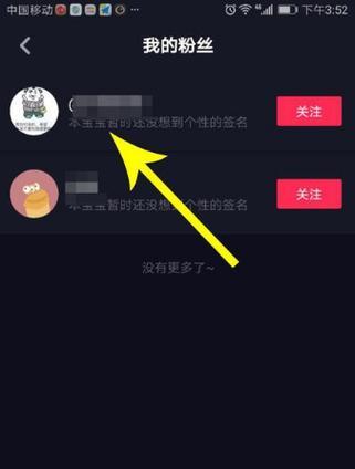 抖音灯牌多久会灭（从灯泡类型）