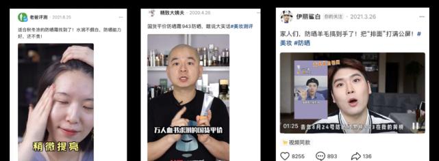抖音飞鸽机器人询单转化解析（从客户需求到销售转化）