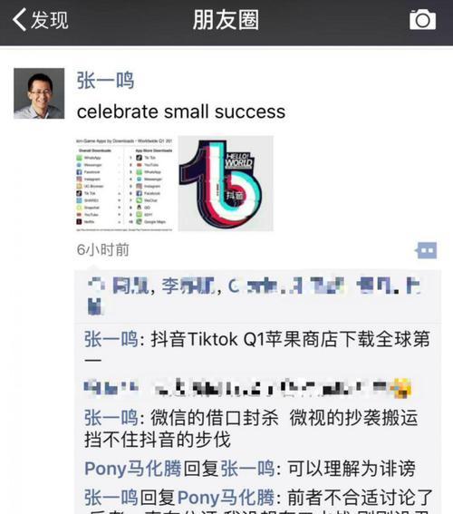 加入抖音公会的坏处（为什么加入抖音公会可能不是明智之选）