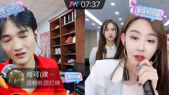 揭秘抖音嘉年华主播的收入是多少（跟随我们的调查）