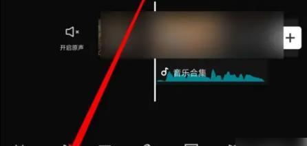 如何满足抖音接剪映任务的条件（了解接剪映任务要求）