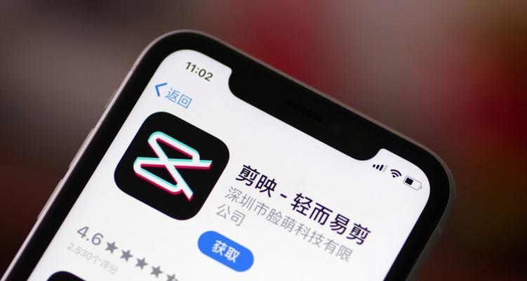 如何满足抖音接剪映任务的条件（了解接剪映任务要求）