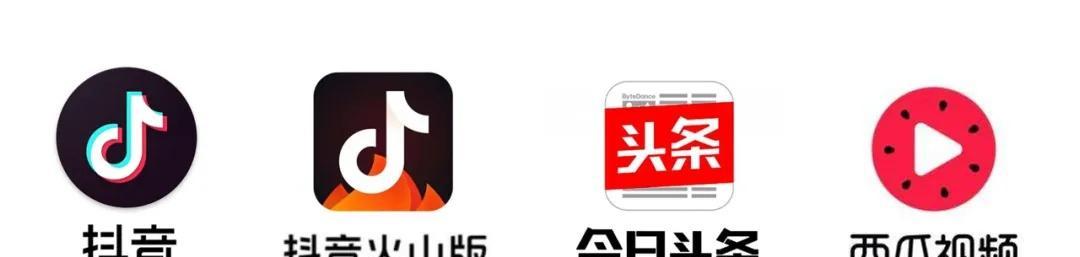 抖音被警告多次停播，真相揭秘（数次警告）
