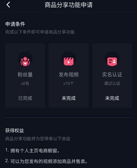 从根源上解决问题（教你正确使用抖音举报机制）