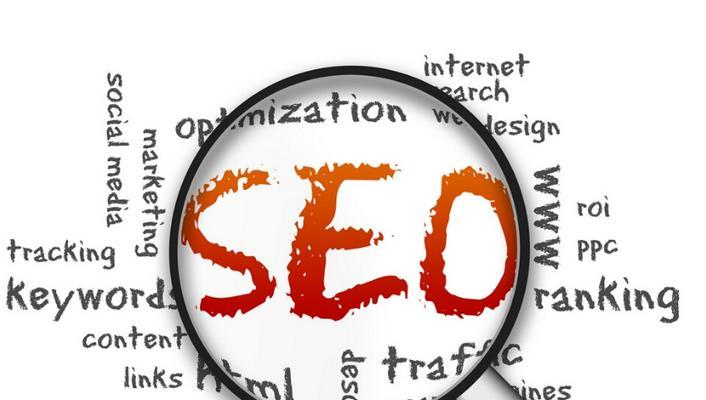 SEO优化排名技巧详解（提高网站排名）