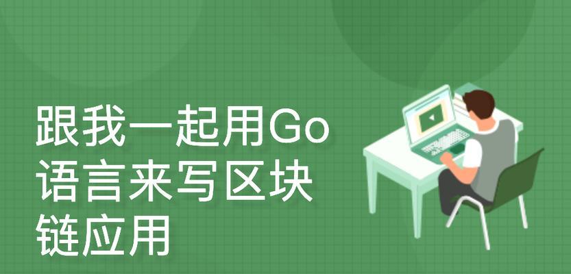 百度SEO新手快速入门（从5种核心教程到布局设置）