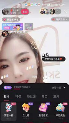 抖音最多可以添加几个账号（探究抖音账号添加上限和管理方式）
