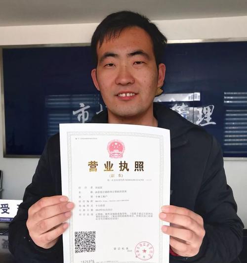 营业执照注销了抖音小店可以退款吗（小商家必看）