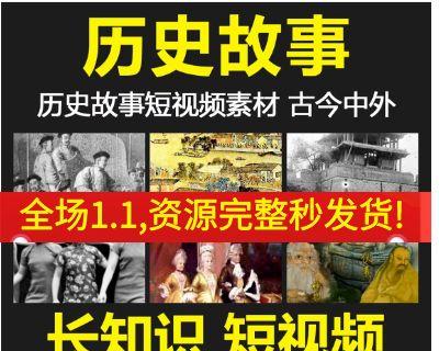 1000抖音币提现多少钱（一文读懂抖音币提现规则和手续费）