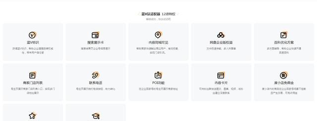 百家号视频发布到哪个平台（百家号视频发布平台的选择对内容创作者的影响与挑战）