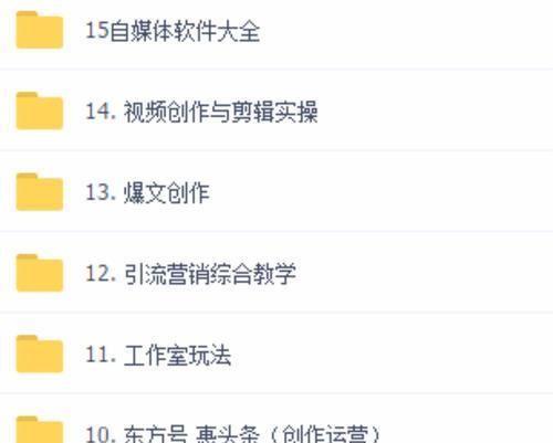 百家号横版视频时间要求是什么（掌握百家号视频时间规定）