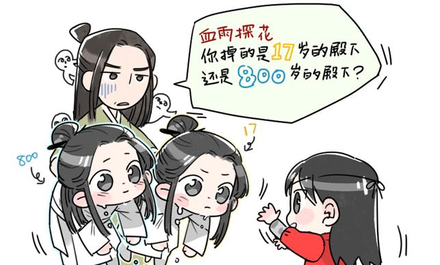百家号图文和动态哪个收益高（分析百家号图文和动态的收益差异）
