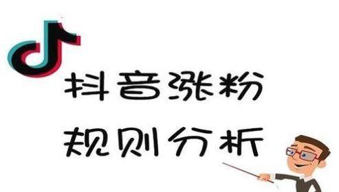 领取抖音20元攻略（无门槛免费领取）