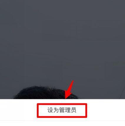 抖音ip地址设置全解析（如何将未知ip地址设置为可用地址）