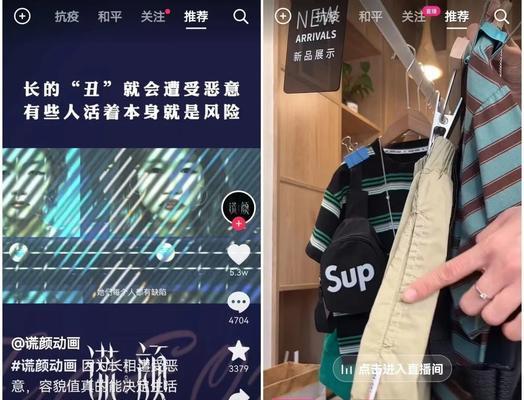 抖音白金卡年费是多少（白金卡的权益和申请流程）