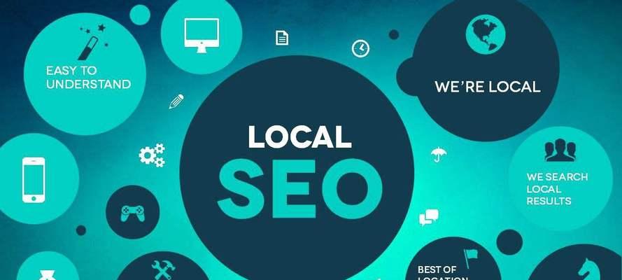 SEO技术操作手法大全（8个段落详解SEO技术的实战应用）