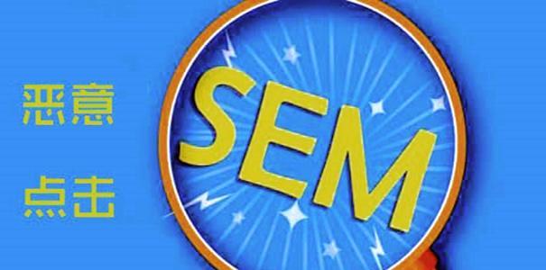 从零开始建立SEO友好的网站（打造符合搜索引擎算法的网站）