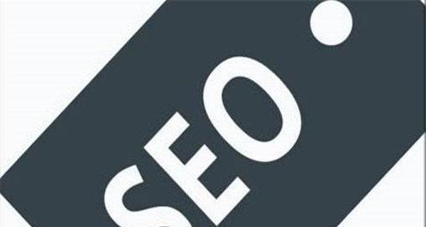 揭秘SEO牛人如何刷百度下拉框（百度下拉框的重要性与SEO优化技巧）