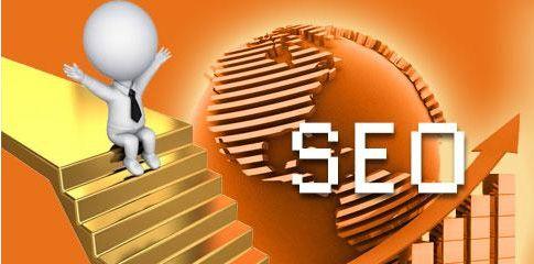 seo平台网站营销活动是否划算（探究seo平台网站营销活动的优缺点）