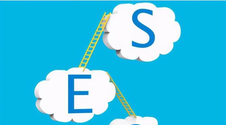 聚合页面SEO优化技巧（如何通过聚合页面提升网站权重）