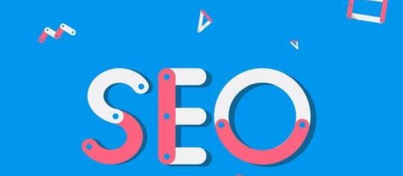 SEO思维的重要性（如何应用SEO思维提升网站排名）