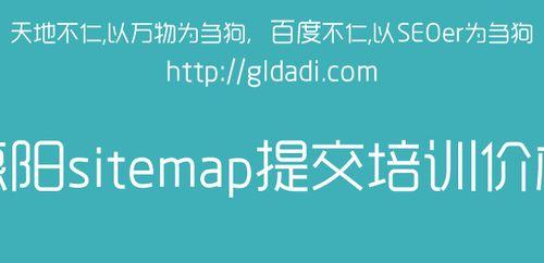 网站优化中需要注意哪些链接类型（网站优化中需要注意哪些链接类型）
