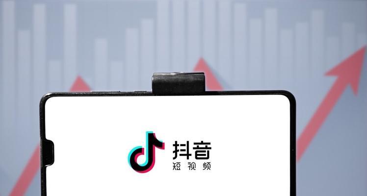 短视频制作技巧与应用（从零开始学习短视频制作）