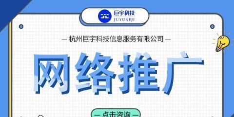 短视频推广大法师，教你如何引爆品牌（15种方式让你的短视频走向成功）