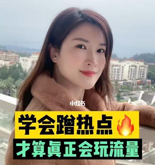 短视频运营攻略（关键技能与实战经验分享）