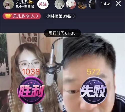 2024年过年福利大放送（快手为您准备了一系列福利）