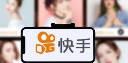 揭秘举报快手小店的最有效方法（让违法商家无所遁形）