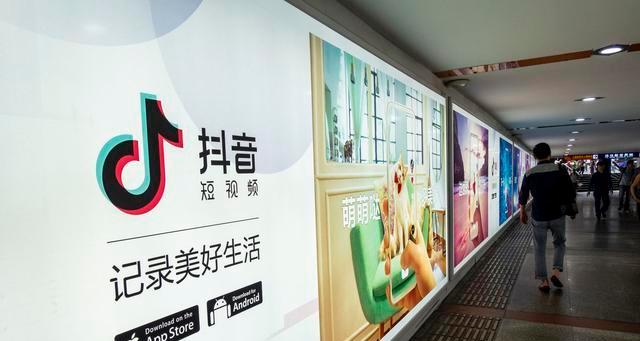 开抖音小店还是橱窗哪个更好（小店与橱窗的优缺点分析）