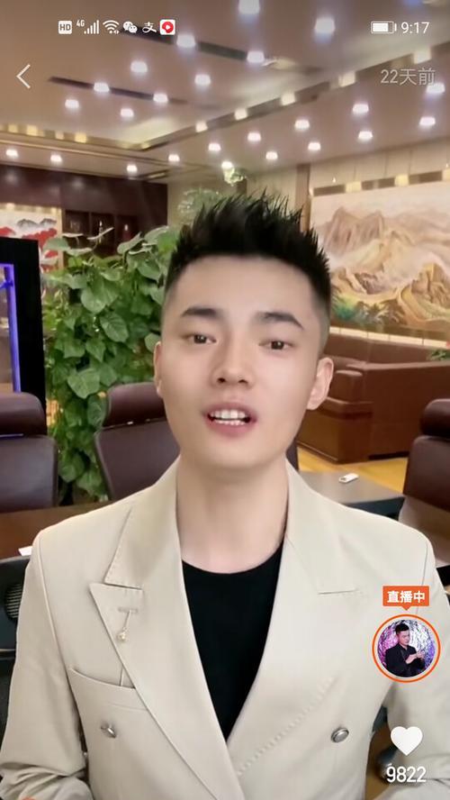 快手PK一万分主播能赚多少钱（探究快手PK赛道背后的收益机制）