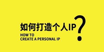 快手百大信任主播挑战赛活动规则详解（赢取快手主播信任）