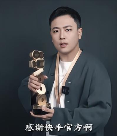 揭秘快手百大信任主播挑战赛活动玩法（参与挑战）