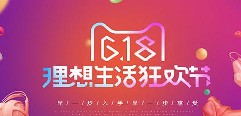 快手保暖节活动规则揭秘（分享你的温暖）