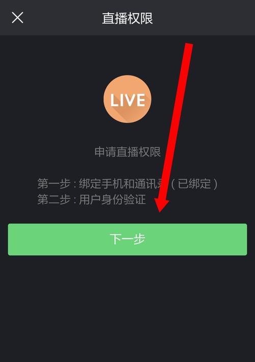 快手加强播放录制内容的专项治理措施（为打造健康短视频生态贡献力量）