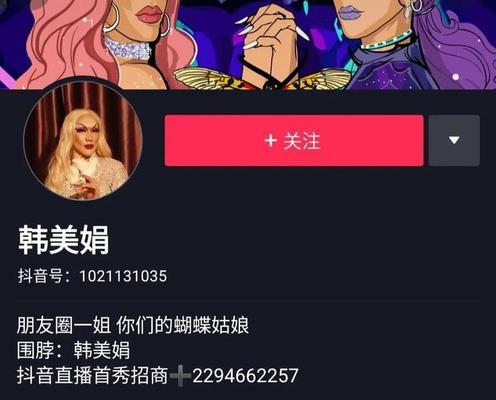 快手宣布严厉处置炫富拜金类违规视频（炫富拜金）