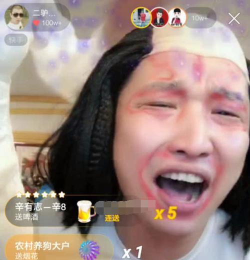 快手畜牧活体类目招商要求解析（如何入驻快手畜牧活体类目）