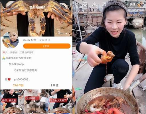 快手电商破损包退服务规则详解（全面解读快手电商破损包退的条件）
