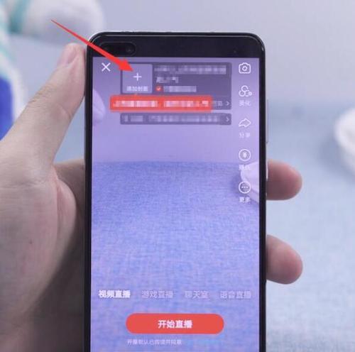 快手订单退款攻略（快手订单退款步骤详解）
