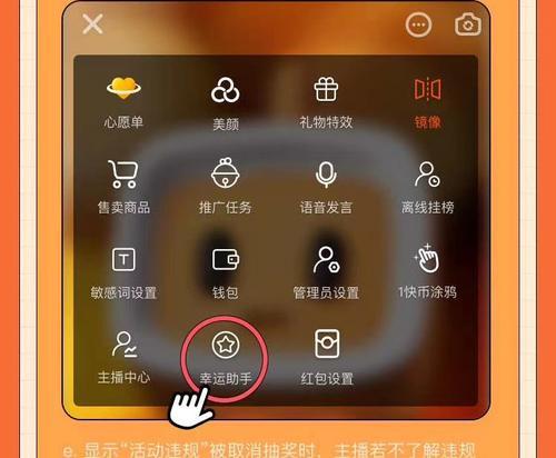 快手店铺关店操作指南（个体店、企业店、进口店）
