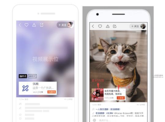 快手官方不推送同城的原因解析（为什么看不到同城视频）