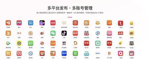 快手极速版抽奖活动真相（揭露快手极速版抽奖活动骗局）