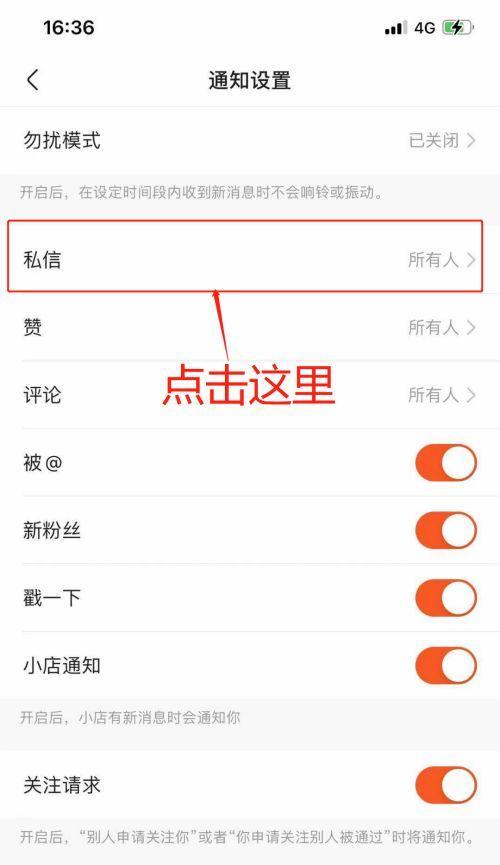 快手极速版和快手，哪个更好？——比较快手极速版和快手的优缺点