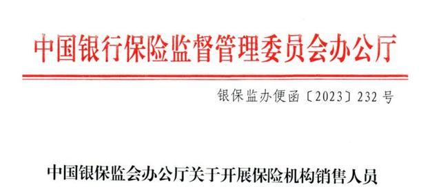 快手升级隐私加密技术（消费者隐私数据更加安全）