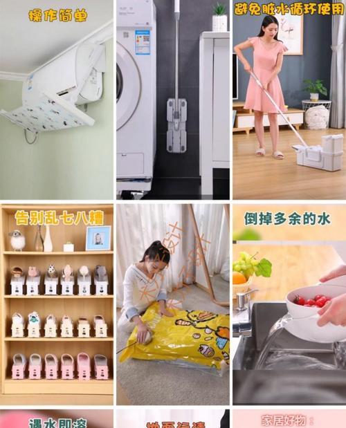 快手开店7天无理由退货运费谁出（权利与义务的平衡）